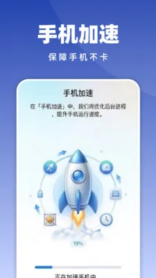 �Զ���������(�ֻ���������)v1.0.2 ��Ѱ�