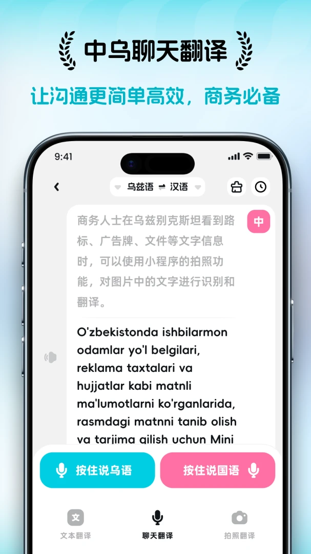 ���ȱ���׿���ֻ���v1.1.5 �ֻ���