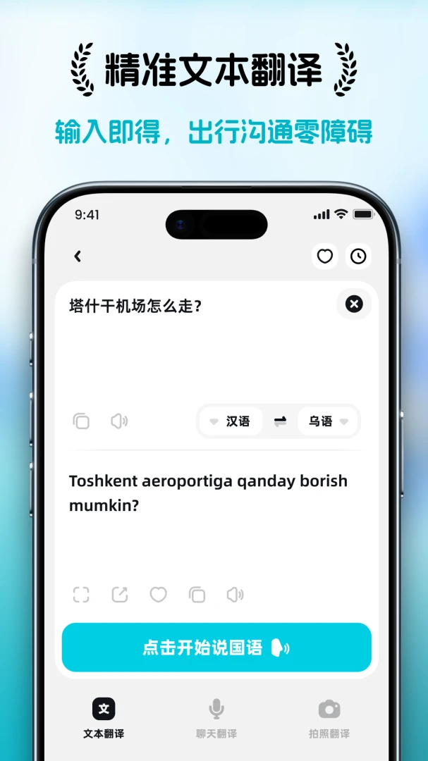 ���ȱ���׿���ֻ���v1.1.5 �ֻ���