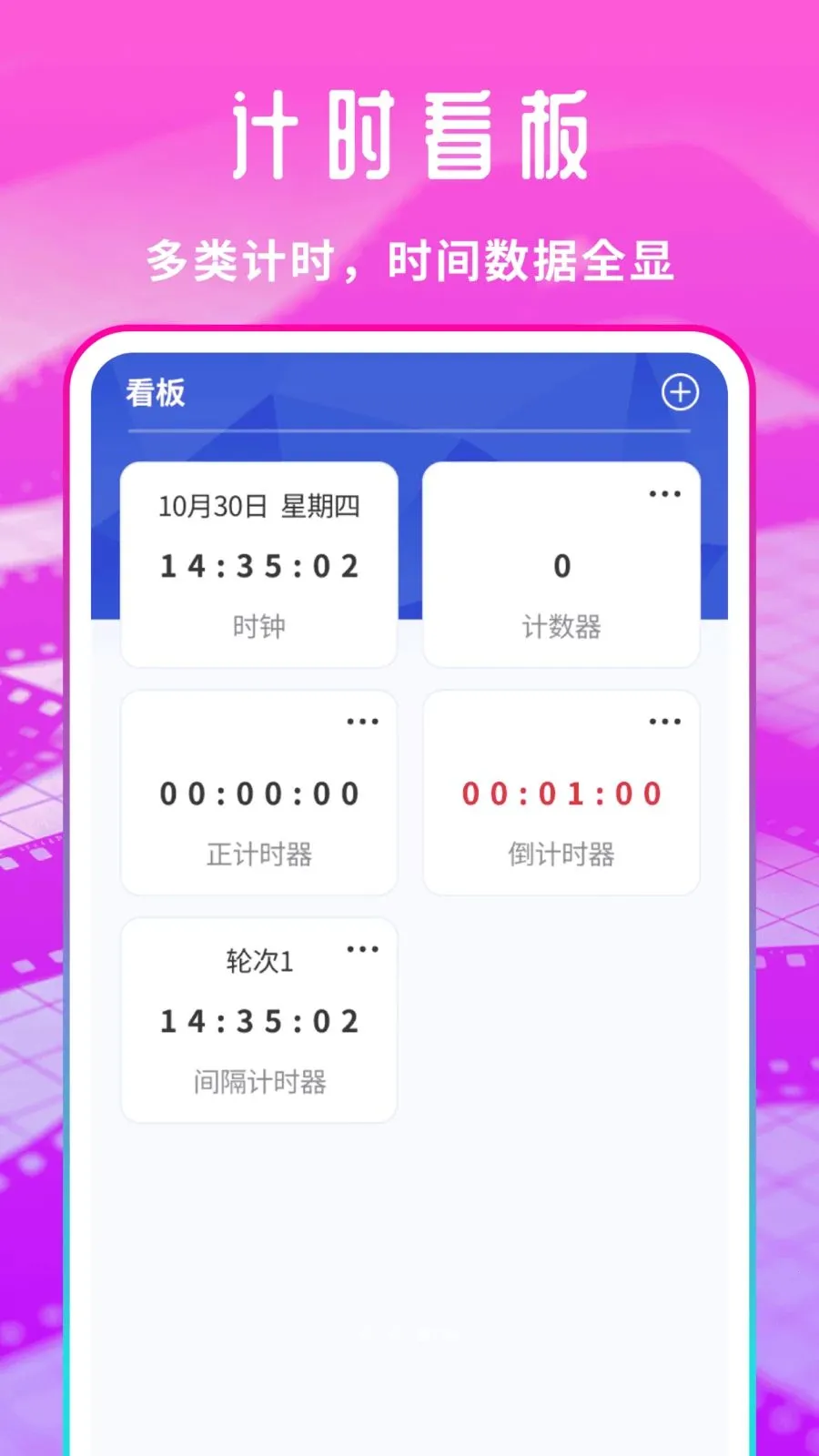 �����Ƭ������(��˽Ӱ����������)v1.0.1 ��׿��