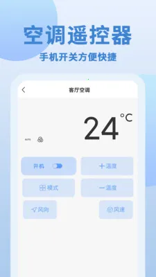 ��+��ң����2026�ٷ����°汾v1.0.4 ��Ѱ�