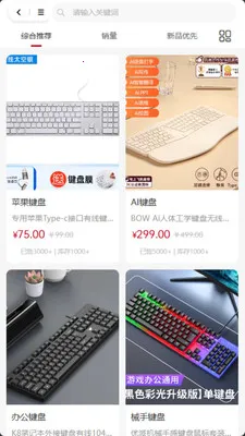 ���ư�2026���°汾v2.0.2 �ٷ�����