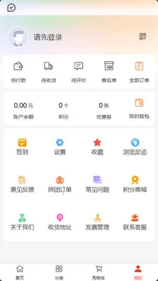 ���ư�2026���°汾v2.0.2 �ٷ�����