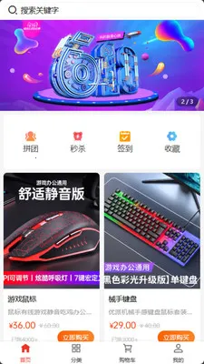���ư�2026���°汾v2.0.2 �ٷ�����