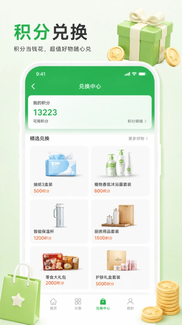 ��֪����2026�ٷ����°汾v1.0.0 ��Ѱ�