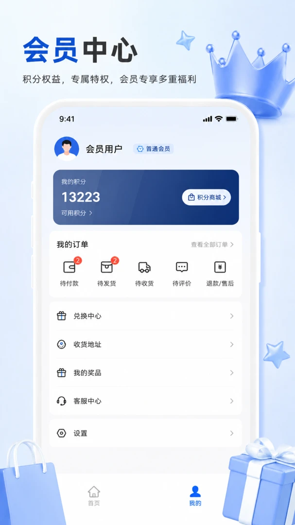 ��֪����2026�ٷ����°汾v1.0.0 ��Ѱ�