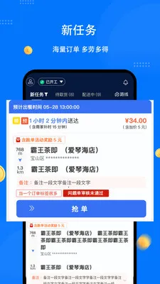 ͬ�������ʿ��2026�ٷ����°汾v1.8.0 ��Ѱ�