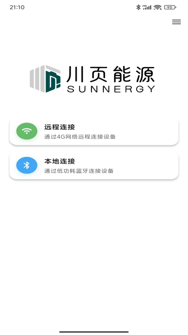 ��ҳ��Դ(��ع���Ӧ��)v1.0.9 ��׿��