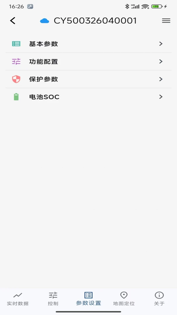 ��ҳ��Դ(��ع���Ӧ��)v1.0.9 ��׿��