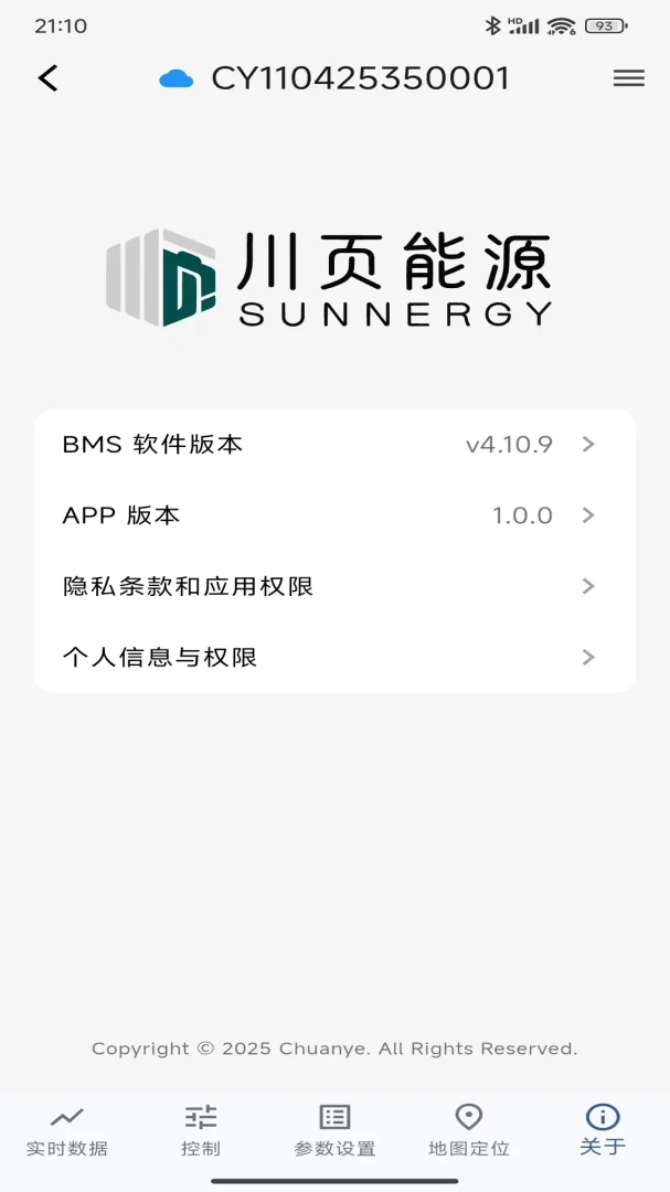 ��ҳ��Դ(��ع���Ӧ��)v1.0.9 ��׿��