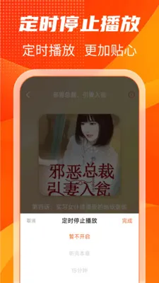 ����������ѳ���2026���°汾v1.0.8 �ٷ�����