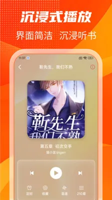 ����������ѳ���2026���°汾v1.0.8 �ٷ�����