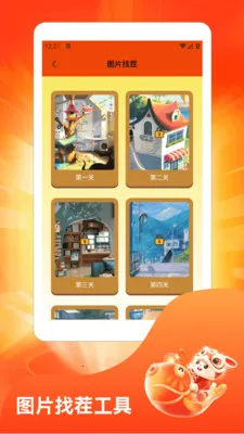 ˮ��̯���ٰ�(ˮ���Ƹ�����)v1.3 �ֻ���