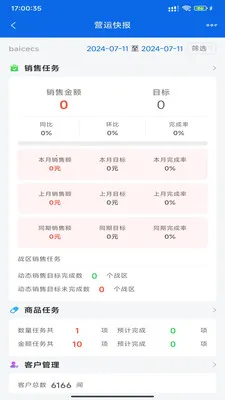 �۲�����(���ۿ�湤��)v1.5.18 �ٷ�����