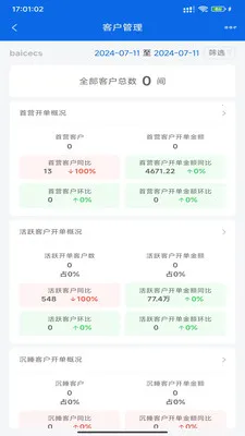 �۲�����(���ۿ�湤��)v1.5.18 �ٷ�����