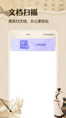 �ʴ��˼��ٰ�2026���°汾v1.1 ��Ѱ�