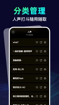 ������������ʦ2026�ٷ����°汾v1.0.0 ��Ѱ�