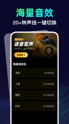 ������������ʦ2026�ٷ����°汾v1.0.0 ��Ѱ�
