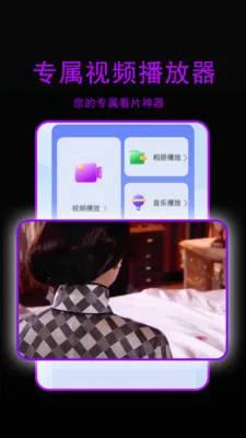 �ǳ�ӰԺ��������׿���ֻ���v1.3.1 �ֻ���