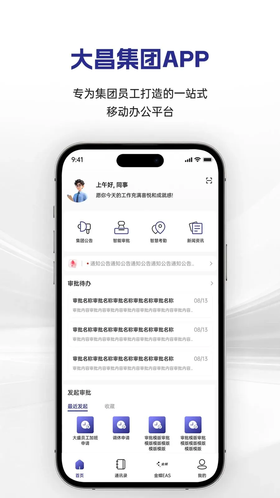 �������2026���°汾v1.0.12 �ֻ���