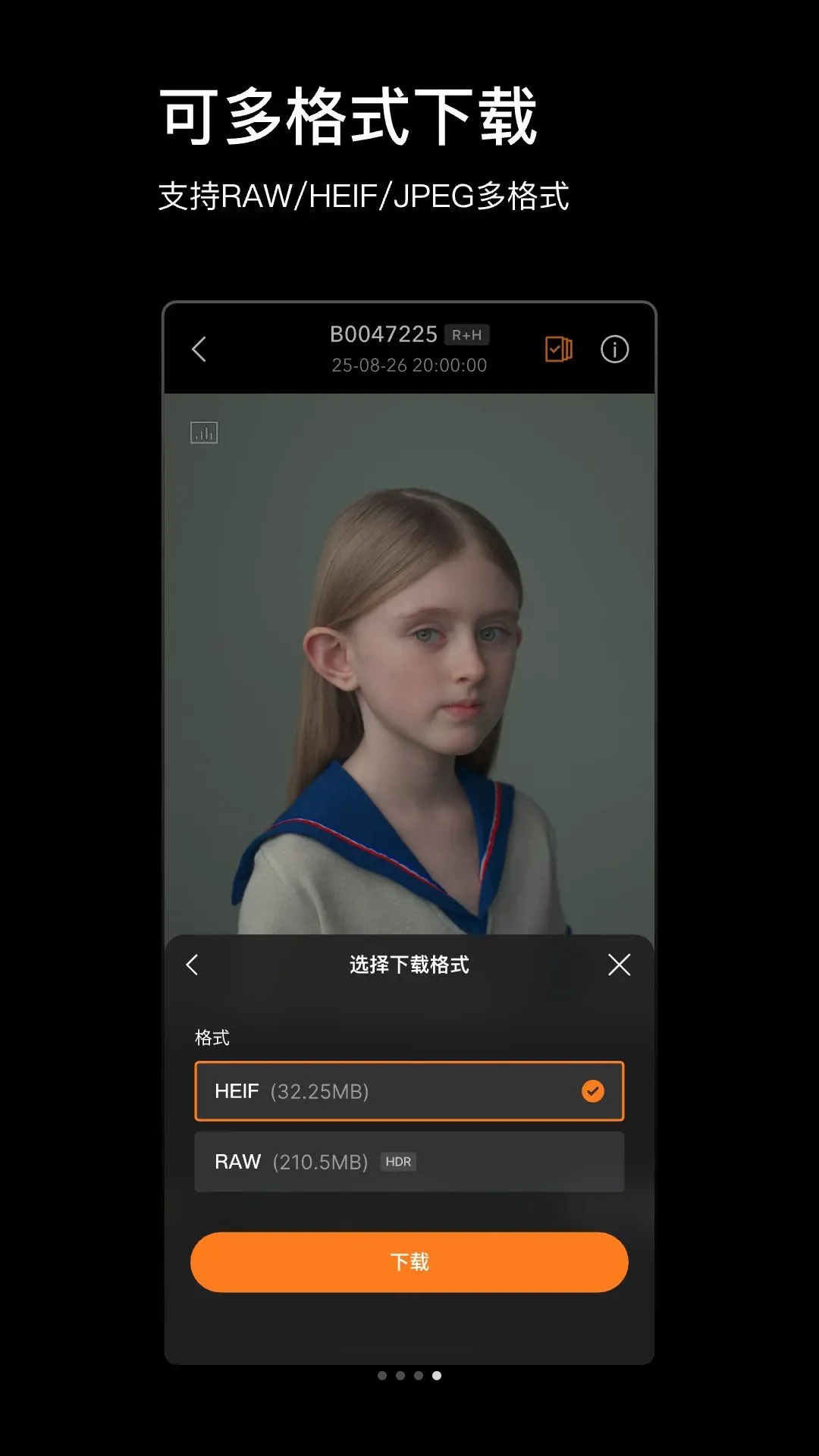 Phocus Mobile2026�ٷ����°汾v1.0.0 �ֻ���