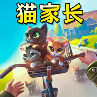 è�ҳ�(Сè������Ϸ)v1.0 ��Ѱ�
