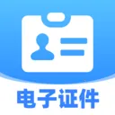 123�ֻ�����֤��2026���°汾v1.0.0 ��Ѱ�