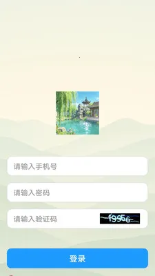 ����2026�ٷ����°汾v1.0.5 �ٷ�����