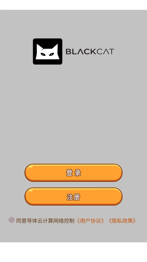 �����Ƽ���������ư�׿���ֻ���v8.0.1 ��Ѱ�