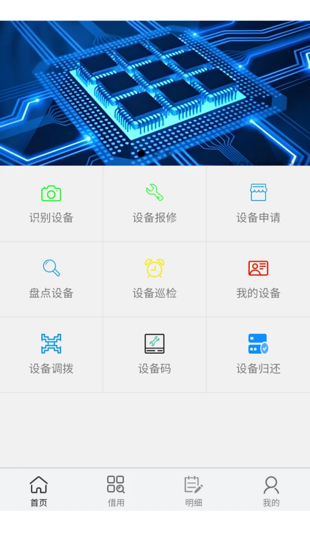 �����Ƽ���������ư�׿���ֻ���v8.0.1 ��Ѱ�