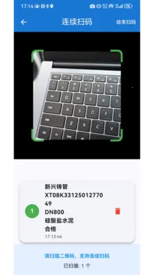 ����һ��ͨ�����ֻ���v1.0.2 �ٷ�����