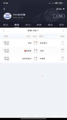 �쿴��(��������ƽ̨)v3.3.0 �ֻ���