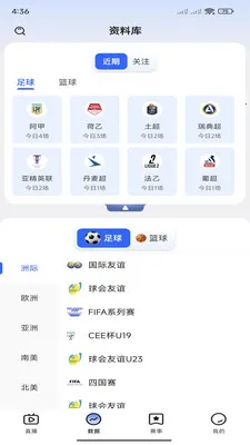 �쿴��(��������ƽ̨)v3.3.0 �ֻ���