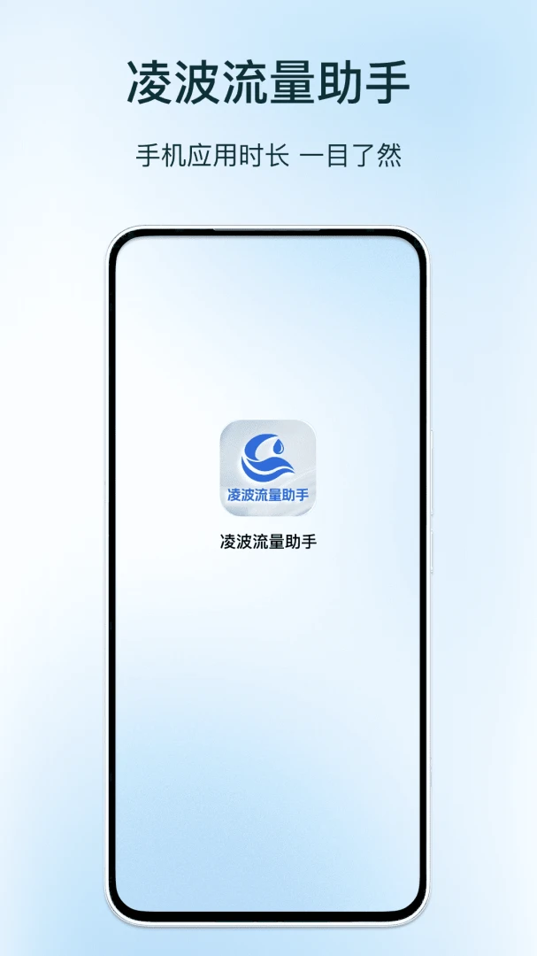 �貨��������(������������)v1.3 �ֻ���
