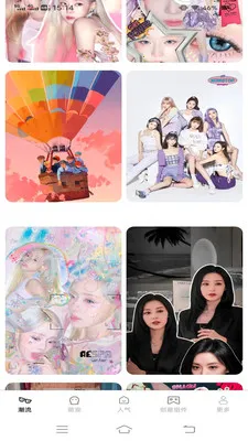 ��Ұ���α�ֽ(�ֻ�����Ӧ��)v1.6.2.2 �ٷ�����