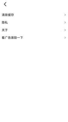 ǧ�������2026�ٷ����°汾v1.0.7 ��Ѱ�