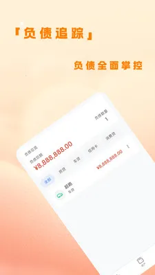 �˷��ƹ�(���˲������)v1.0.4 �ٷ�����
