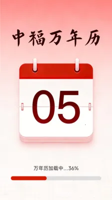�и�������(�๦������Ӧ��)v1.5.3.4 ��Ѱ�
