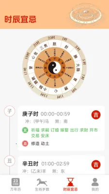 �и�������(�๦������Ӧ��)v1.5.3.4 ��Ѱ�