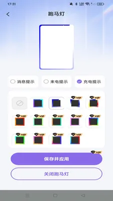 ���С���(�鶯����������)v1.0.0 �ٷ�����