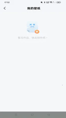 ���С���(�鶯����������)v1.0.0 �ٷ�����