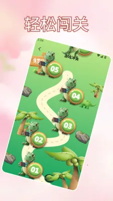 �Ұ��ȹ�֭����ˮ(��֪֭ʶ�ʴ�ƽ̨)v1.2 ��׿��