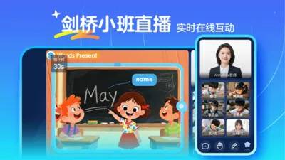 ����׿ԽӢ��(Ӣ��ѧϰƽ̨)v26.6.7 ��Ѱ�