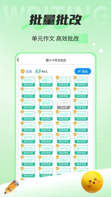 ��СС�������������ֻ���v1.4.115 ��Ѱ�