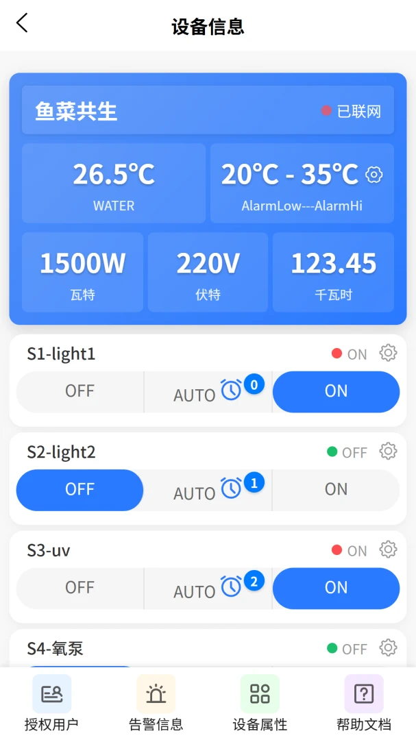 VOLDA2026�ٷ����°汾v2.0.2 �ٷ�����