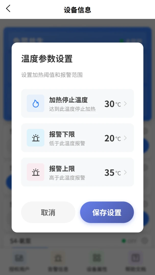 VOLDA2026�ٷ����°汾v2.0.2 �ٷ�����