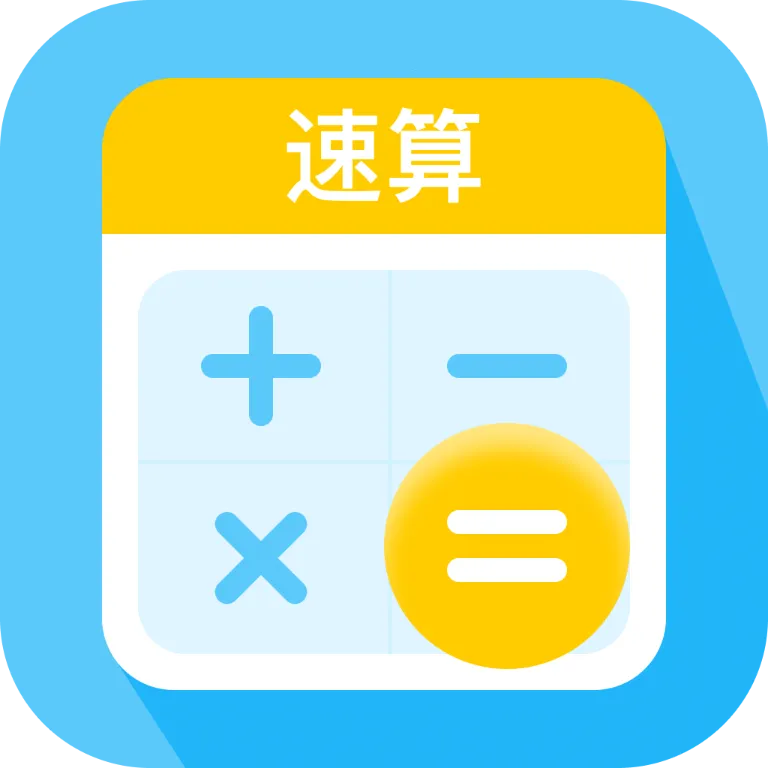 ���ݼ�����2026���°汾v1.0.1 �ֻ���