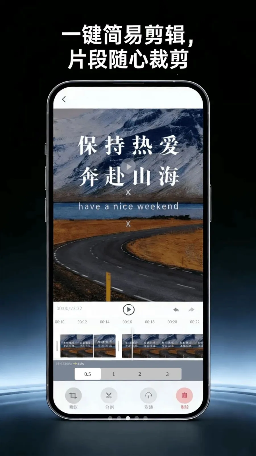 ������Ļ¼������2026�ٷ����°汾v4.0 ��Ѱ�