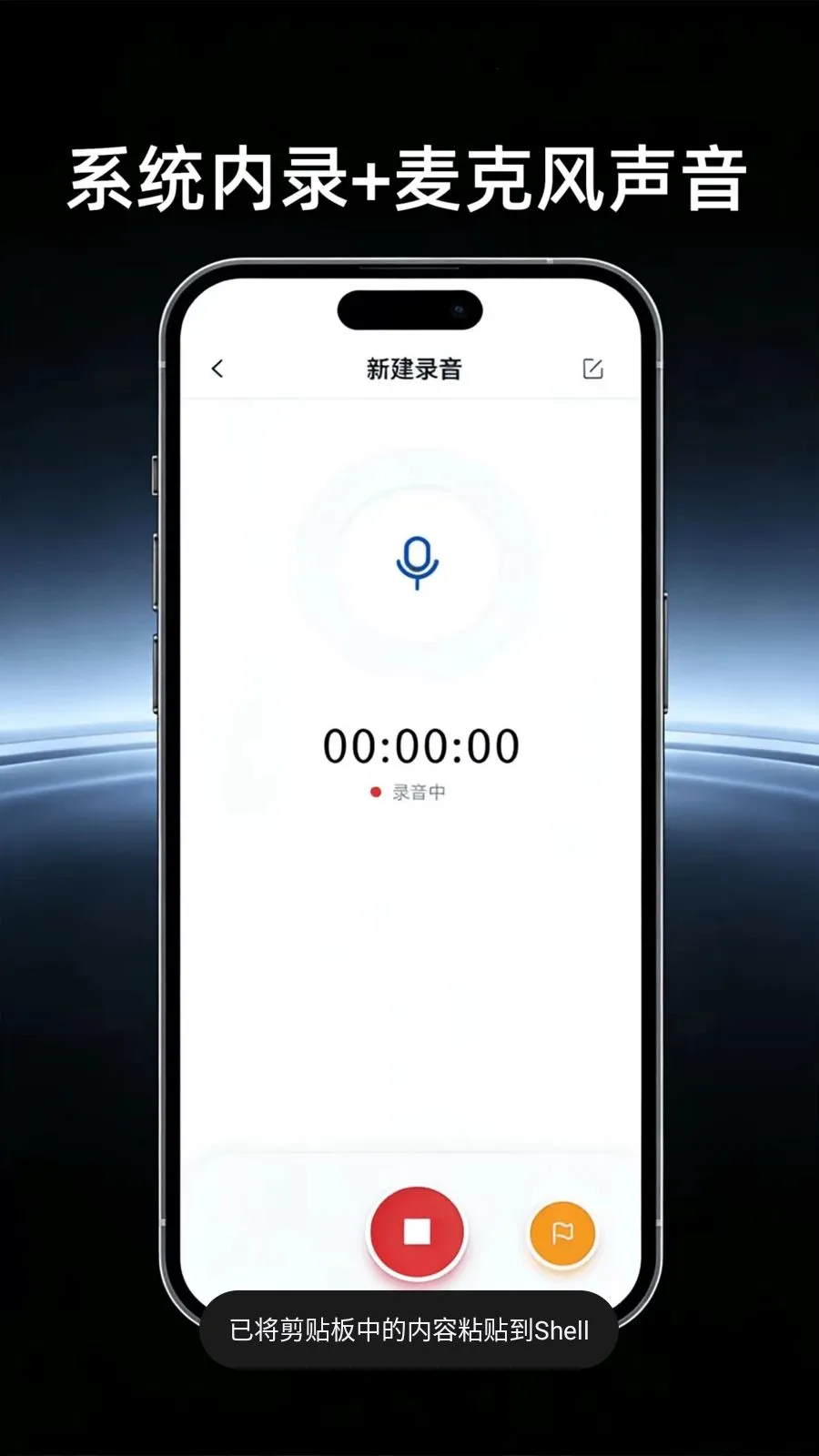 ������Ļ¼������2026�ٷ����°汾v4.0 ��Ѱ�