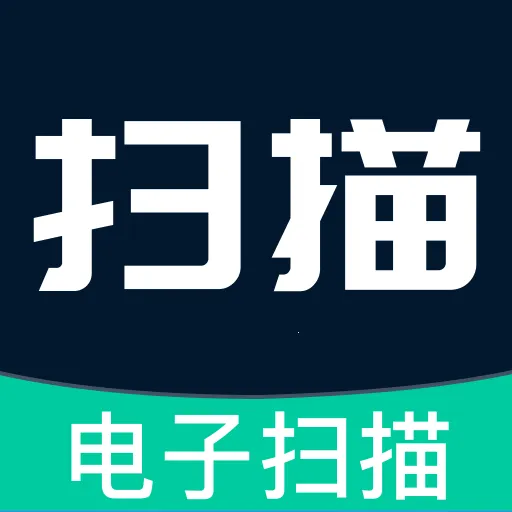 ȫ�ܵ���ɨ����2026���°汾v1.0.1 ��׿��